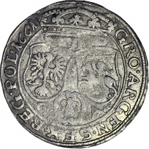 RR-, Jan II Kazimierz, Szóstak 1661, Lwów, bez herbu Ślepowron, b. rzadki