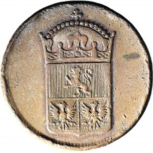 RR-, Śląsk - Zabór Austriacki, Józef II, Greszel 1781, Wiedeń, R4