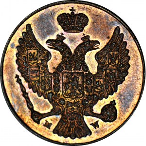 RR-, Królestwo Polskie, 3 grosze 1836, NOWE BICIE, wyśmienity stan zachowania