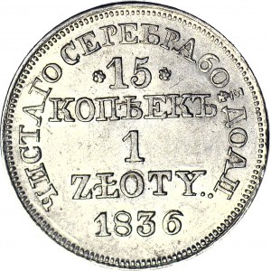 Zabór Rosyjski, 1 złoty = 15 kopiejek 1836 MW, MENNICZE