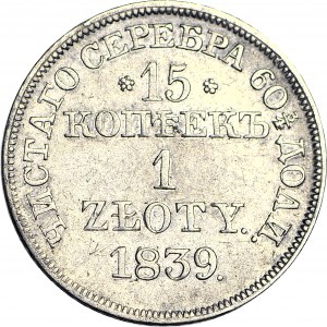 Zabór Rosyjski, 1 złoty = 15 kopiejek 1839, Warszawa