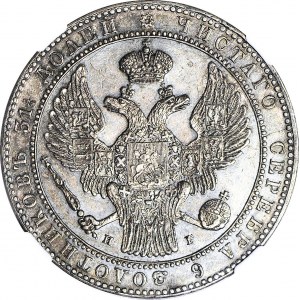 Zabór Rosyjski, 10 zł 1 = 1/2 rubla 1833 NG, Petersburg