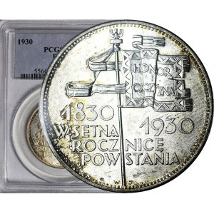 5 złotych 1930, Sztandar, WYŚMIENITY