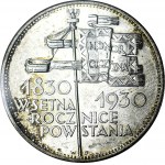 5 złotych 1930, Sztandar, WYŚMIENITY