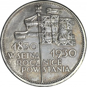 RRR- 5 złotych 1930, HYBRYDA, awers GŁĘBOKI SZTANDAR, nie katalogowana