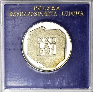 200 Złotych 1974, XXX LAT PRL, lustrzane