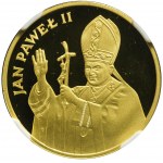 2000 złotych 1982, Jan Paweł II, Valcambi