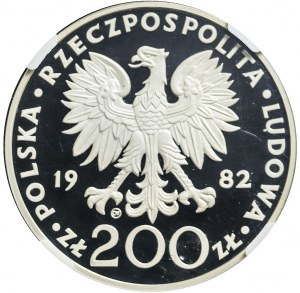 200 złotych 1982, Jan Paweł II, lustrzany
