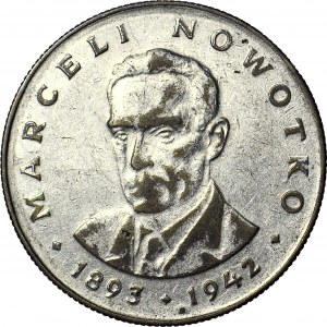 Fake of the period, 20 gold Nowotko 1976, without mint mark