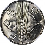 10 złotych 1971, FAO, mennicze