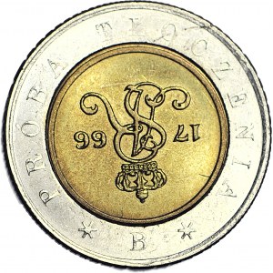 5 złotych 1994, Warszawa, PRÓBA TŁOCZENIA, 180 st. odwrotka wewnętrznego pierścienia