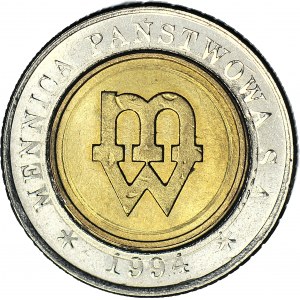 5 złotych 1994, Warszawa, PRÓBA TŁOCZENIA, 180 st. odwrotka wewnętrznego pierścienia