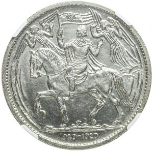 Czechy, 1000 lat Chrztu Czech, Odbitka w srebrze dziesięciodukatówki medalowej 1929, Kremnica