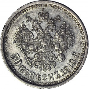 Rosja, Mikołaj II, 50 kopiejek 1913 BC, Petersburg