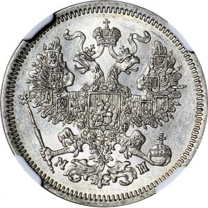 Rosja, Aleksander II, 20 kopiejek 1862 МИ, mennicze