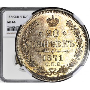 Rosja, Aleksander II, 20 kopiejek 1871 HI, mennicze