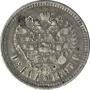 R-, Russia, Nicholas II, Ruble 1897, star and bird on the rim