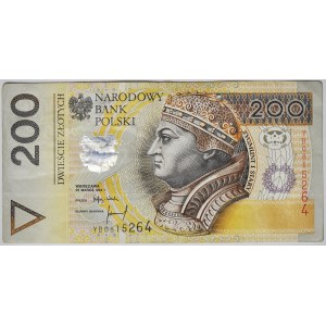 200 złotych 1994, ser YB, druga seria ZASTĘPCZA