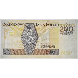 200 złotych 1994, ser YC, trzecia seria ZASTĘPCZA