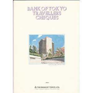 Japonia, Czeki podróżne Bank of Tokio - specimeny