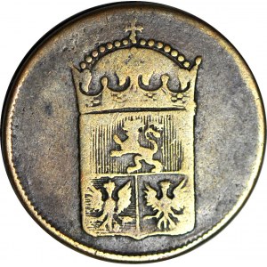 RR-, Silesia - Austrian Partition, Joseph II, Greszel 1782, Vienna, R7