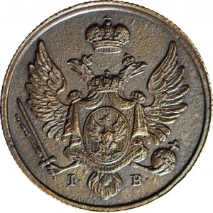 RRR-, Królestwo Polskie, 3 grosze 1820, NOWE BICIE Petersburskie