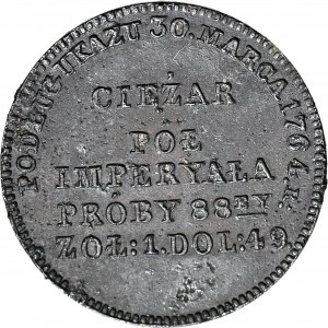 RR-, Zabór Rosyjski, Odważnik półimperiała 1798/1801, Warszawa