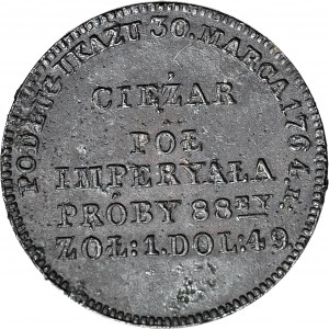 RR-, Russische Teilung, Halbkaiserliches Gewicht 1798/1801, Warschau