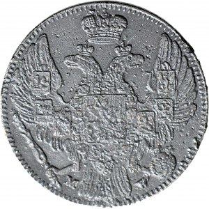 RR-, Russian Partition, Semi-imperial weight 1798/1801, Warsaw