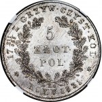 Powstanie Listopadowe, 5 złotych 1831, wspaniałe