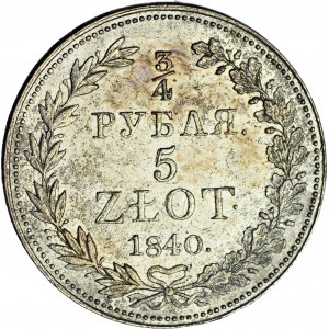 Russian Partition, 5 gold = 3/4 ruble 1840 MW, minted
