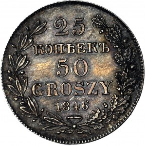 Russian annexation, 50 pennies = 25 kopecks 1846 MW, beautiful