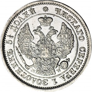 Russische Teilung, 25 Kopeken = 50 Grosze 1850 MW, gemünzt