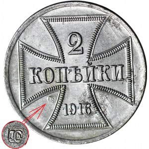 RR-, 2 Kopeken 1916 OST A, Berlin, Gegenstempel JCH