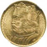 10 złotych 1925, Bolesław Chrobry, zjawiskowe