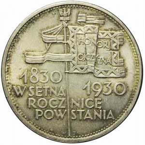 5 złotych 1930, Sztandar