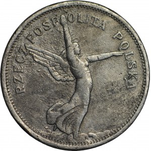RR-, 5 złotych 1930 NIKE, fałszerstwo z epoki, bardzo rzadkie
