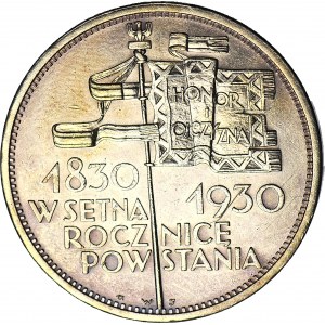 RRR- 5 Gold 1930, HYBRYDA, Vorderseite von HEAVY BANDAR, nicht katalogisiert