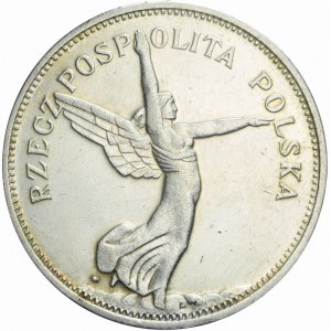 5 złotych 1931, Nike, rzadki rocznik