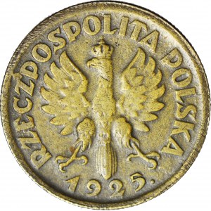 2 Gold 1925, zeitgenössische Fälschung, Messing