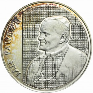 10,000 zl 1989, John Paul II