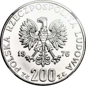 RR-, 200 złotych 1976 Igrzyska XXI Olimpiady, stempel lustrzany