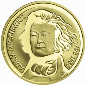 200 Zloty 1998, Adam Mickiewicz