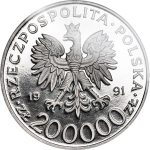 200.000 PLN 1991, Messe Poznań, PRÓBA, Nickel