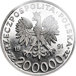 200.000 złotych 1991, Targi Poznańskie, PRÓBA, nikiel