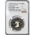 200,000 PLN 1993, Szczecin, SAMPLE, nickel