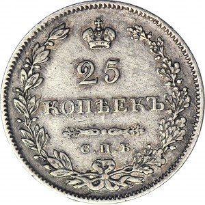 RR-, Russia, Nicholas I, 25 kopecks 1829/7 СПБ НГ, date punch, St. Petersburg, unlisted