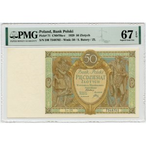 50 złotych, 1.09.1929, seria DR