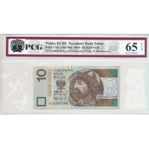 10 złotych 1994, KF0000148 niski numer