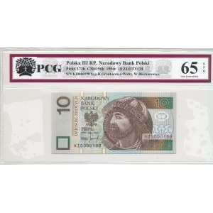 10 złotych 1994, KF0000198 niski numer